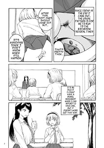 Page 7: 006.jpg | Haisetsu Shoujo 15 | View Page!