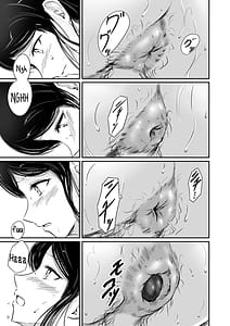 Page 9: 008.jpg | Haisetsu Shoujo 16 | View Page!