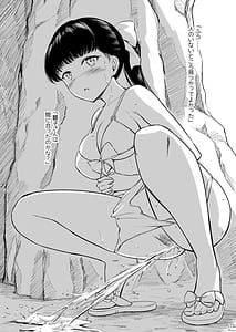 Page 12: 011.jpg | Haisetsu Shoujo 17 | View Page!