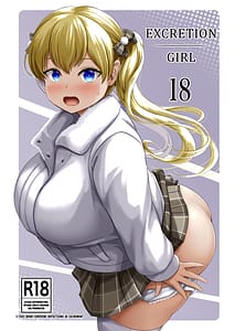 Page 1: 000.jpg | Haisetsu Shoujo 18 | View Page!