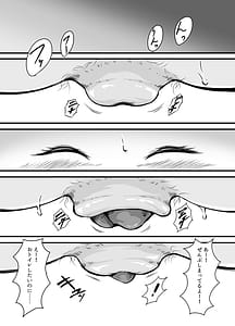 Page 5: 004.jpg | Haisetsu Shoujo 19 | View Page!