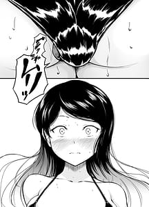 Page 8: 007.jpg | Haisetsu Shoujo 19 | View Page!