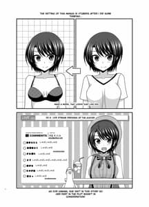Page 4: 003.jpg | Haishin Gamen no Mukougawa | View Page!