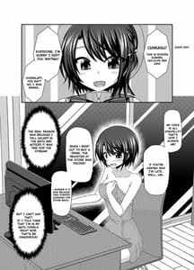 Page 5: 004.jpg | Haishin Gamen no Mukougawa | View Page!