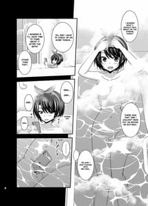 Page 6: 005.jpg | Haishin Gamen no Mukougawa | View Page!