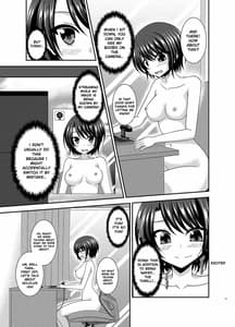 Page 15: 014.jpg | Haishin Gamen no Mukougawa | View Page!