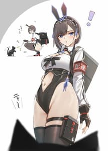 Page 6: 005.jpg | Haitatsu Bunny Girl | View Page!