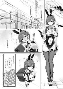 Page 3: 002.jpg | Haitatsu Bunny Girl to Service Ecchi | View Page!