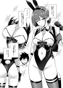 Page 6: 005.jpg | Haitatsu Bunny Girl to Service Ecchi | View Page!