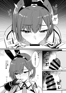 Page 15: 014.jpg | Haitatsu Bunny Girl to Service Ecchi | View Page!