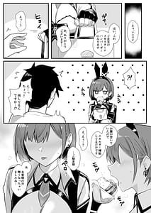 Page 11: 010.jpg | Haitatsu Bunny Girl to Service Ecchi 3 - Delivery Bunny Girl 3 | View Page!