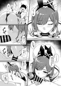 Page 14: 013.jpg | Haitatsu Bunny Girl to Service Ecchi 3 - Delivery Bunny Girl 3 | View Page!