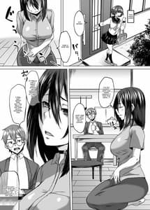 Page 4: 003.jpg | Haitatsusaki ni wa Kuufuku no Succubus Tsuma ga Ite | View Page!