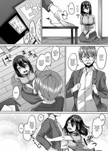 Page 5: 004.jpg | Haitatsusaki ni wa Kuufuku no Succubus Tsuma ga Ite | View Page!
