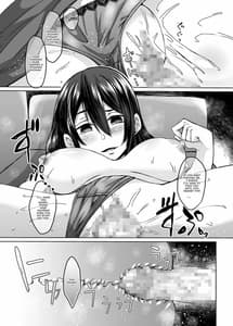 Page 14: 013.jpg | Haitatsusaki ni wa Kuufuku no Succubus Tsuma ga Ite | View Page!
