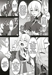 Page 8: 007.jpg | Haitoku no Hakarigoto | View Page!
