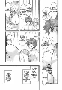 Page 4: 003.jpg | Haitoku no Ringo | View Page!