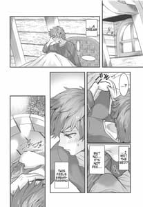 Page 5: 004.jpg | Haitoku no Ringo | View Page!