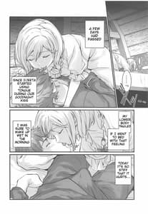 Page 7: 006.jpg | Haitoku no Ringo | View Page!