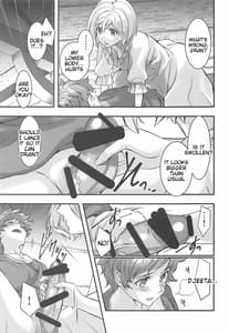 Page 8: 007.jpg | Haitoku no Ringo | View Page!