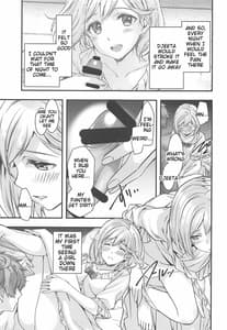 Page 10: 009.jpg | Haitoku no Ringo | View Page!