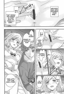 Page 11: 010.jpg | Haitoku no Ringo | View Page!