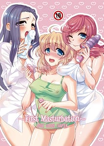 Page 1: 000.jpg | HajiOna Hajimete no Onanie | View Page!