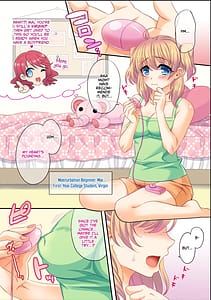 Page 3: 002.jpg | HajiOna Hajimete no Onanie | View Page!