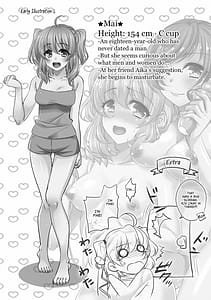 Page 8: 007.jpg | HajiOna Hajimete no Onanie | View Page!