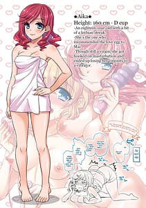 Page 14: 013.jpg | HajiOna Hajimete no Onanie | View Page!