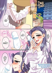 Page 15: 014.jpg | HajiOna Hajimete no Onanie | View Page!