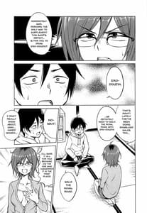 Page 2: 001.jpg | Hajime DE Shasei | View Page!