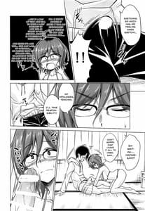 Page 5: 004.jpg | Hajime DE Shasei | View Page!