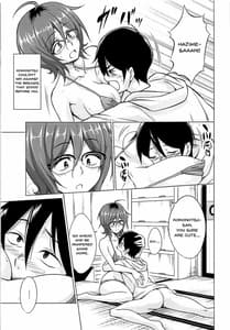 Page 10: 009.jpg | Hajime DE Shasei | View Page!