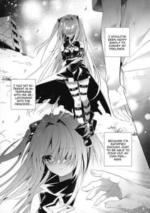 Page 2: 001.jpg | Hajimete Namae de | View Page!