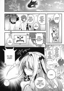 Page 7: 006.jpg | Hajimete Namae de | View Page!