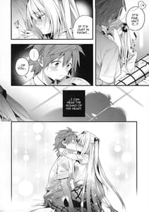 Page 9: 008.jpg | Hajimete Namae de | View Page!