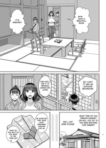 Page 6: 005.jpg | Hajimete no Otomari Sex Vol.1 | View Page!