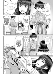Page 7: 006.jpg | Hajimete no Otomari Sex Vol.1 | View Page!