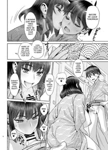 Page 9: 008.jpg | Hajimete no Otomari Sex Vol.1 | View Page!