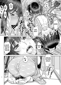 Page 11: 010.jpg | Hajimete no Otomari Sex Vol.1 | View Page!