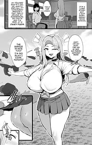 Page 4: 003.jpg | Hajimete no Tanetsuke Sakunyuu Taiken | View Page!