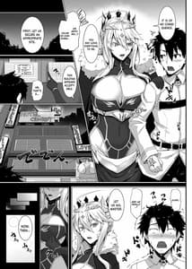 Page 4: 003.jpg | Hajimete wa Megami-sama | View Page!