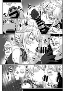 Page 6: 005.jpg | Hajimete wa Megami-sama | View Page!