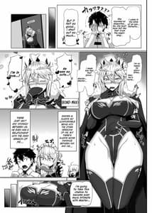 Page 8: 007.jpg | Hajimete wa Megami-sama | View Page!