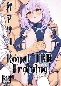Read Hakari Atsuko Royal TKB Training