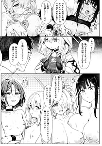 Page 3: 002.jpg | Hakari Atsuko Royal TKB Training | View Page!