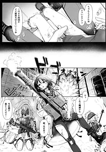 Page 8: 007.jpg | Hakari Atsuko Royal TKB Training | View Page!
