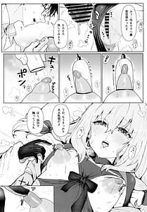 Page 13: 012.jpg | Hakari Atsuko Royal TKB Training | View Page!
