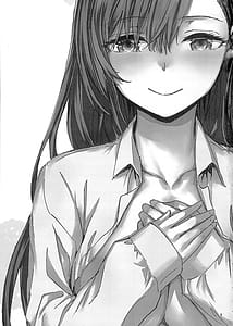 Page 2: 001.jpg | Haken no Nakano-san wa Moto AV Joyuu Office de Dokidoki Sex Hen | View Page!